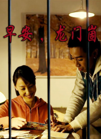 姐妹的秘密交换